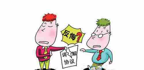 蚌埠防水公司.png